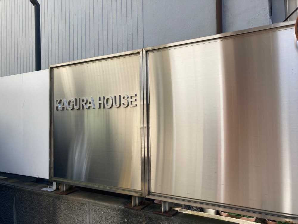 スライド画像10