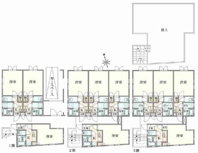 スライド画像10