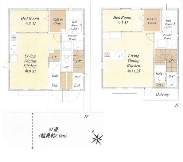 アパート 中古 江東区古石場 利回り4.4% 木造 築2年
