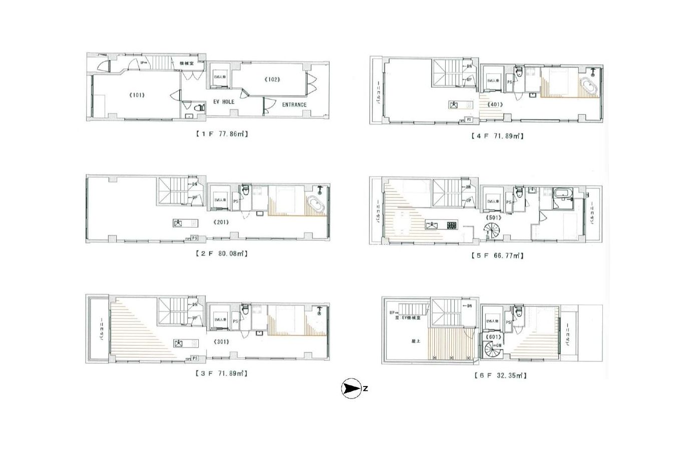ビル 中古 台東区松が谷 利回り7% 築22年