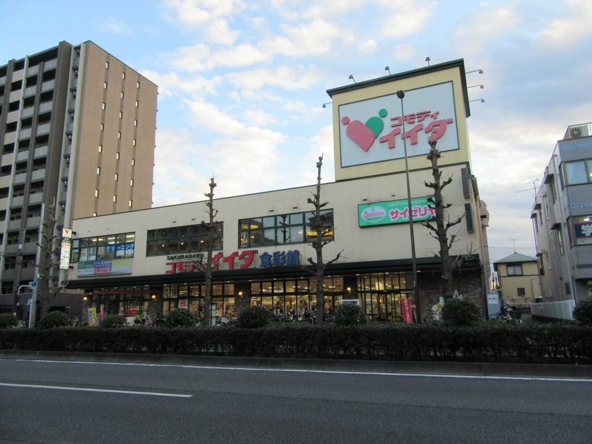 スライド画像10