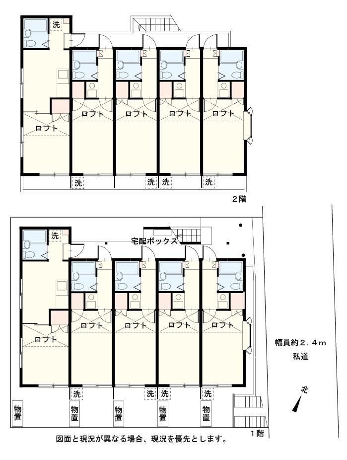 スライド画像10