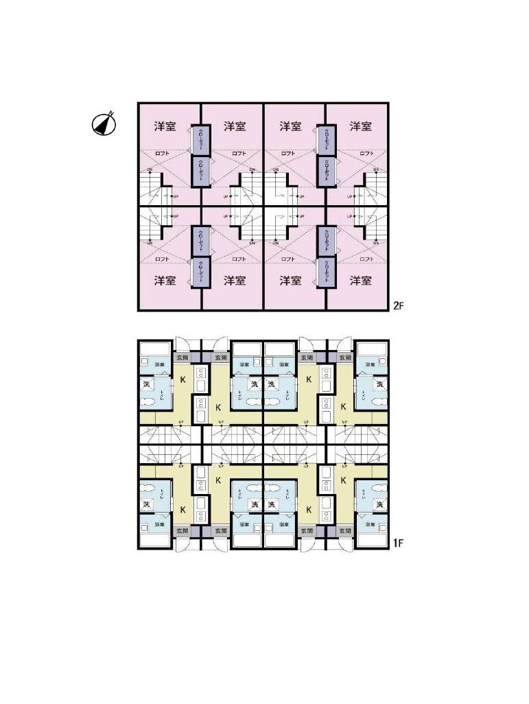 アパート 中古 練馬区桜台 利回り5.5% 木造 築10年